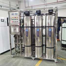 河南超純水設備在化工行業中的關鍵應用與前景展望